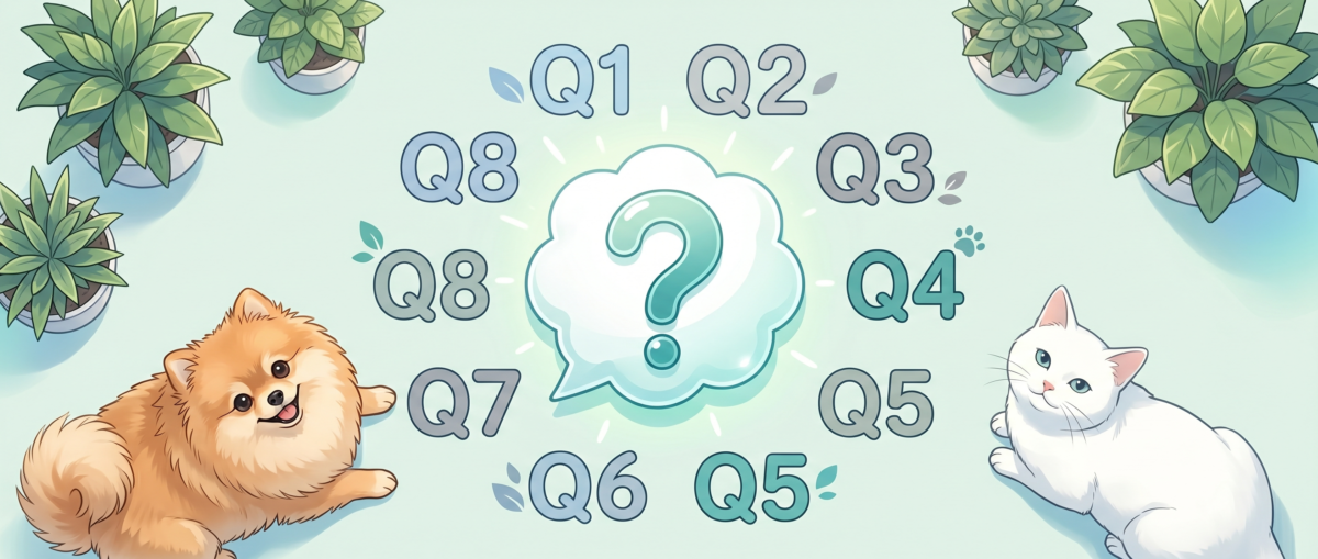 促進耐候性能試験に関するよくある質問（FAQ）